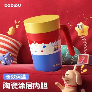 Bablov Ceramic Liner Thermos Cup Office Coffee Tea Cup Boys and Girls Desktop Mug with Lid Cup