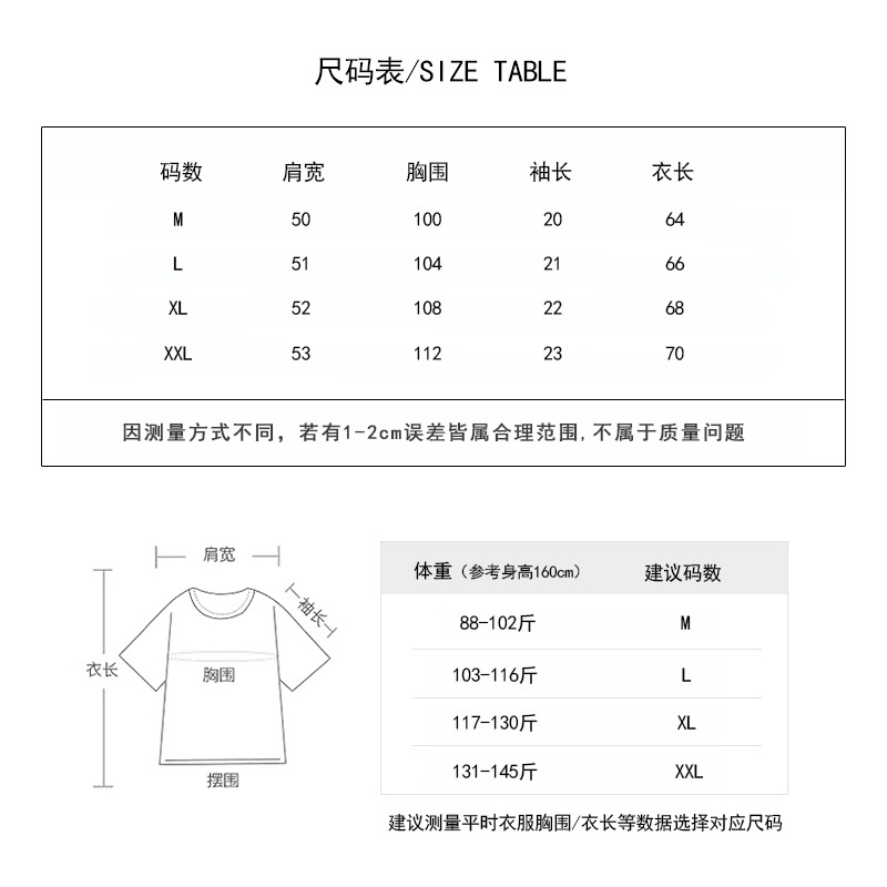 hmqViviiyNSAyin6WueWt7GBAiNtAMtqm5id