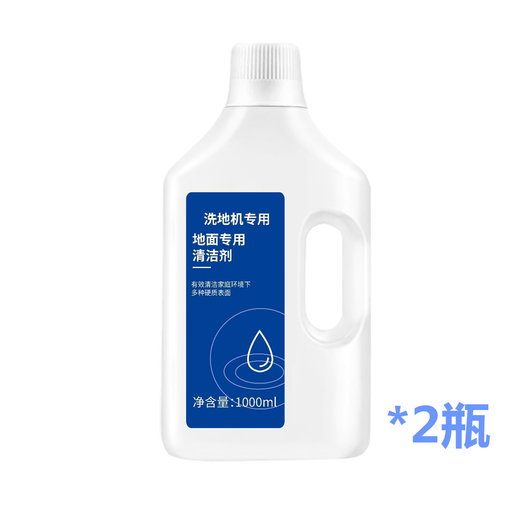 1000ml * 2 병 (4kg)