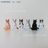 6 squat cat 0.1kg (5cm)