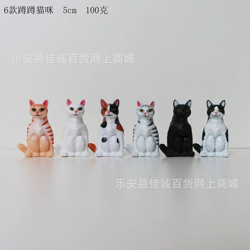 () Pilsan Игрушечная машина, кукла, котёнок, капсульная игрушка, творческий подарок, подарок на день рождения