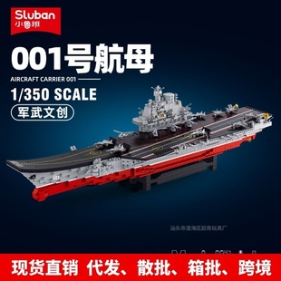 �옷С����ƴ�b�eľ0388-001̖����ĸŞ܊�´�ģƴ�b�Y��������l