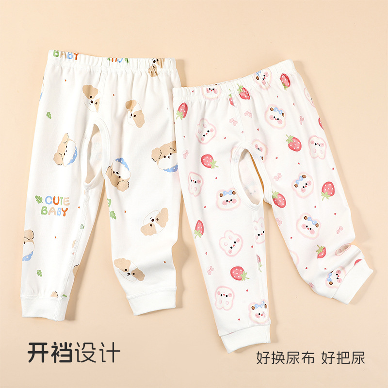 Children's Open-Crotch Pants for Boys, Baby Pants, Infant Autumn Pants, Outerwear, Pure Cotton, Class A, Unisex Long Pants for Spring and Autumn Children's Open-Crotch Pants for Boys, Baby Pants, Infant Autumn Pants, Outerwear, Pure Cotton, Class A, Unisex Long Pants for Spring and Autumn
