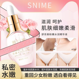 �ۼt��˽�ܾ��A��˽̎�o�����B���ۼt˪˽��̎�镞��ͨ��
