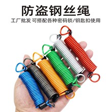 ����܇Ħ��܇�^���K�^�����I�����K����䓽z�����K�ܴa�i��ɫ�F؛