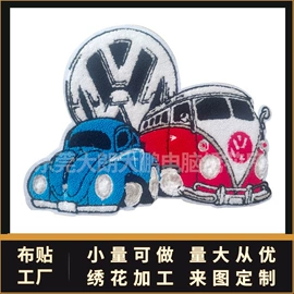 绣花加工;布贴;花边