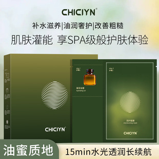 CHICIYN�m�r��������Ĥ�����aˮ�o�����o�澏�����ͷ������B�w��