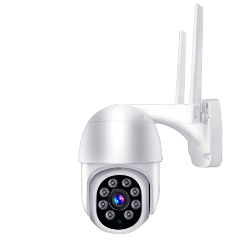 Tuya smart home security surveillance camera outdoor waterproof 300W night vision wireless wifi network camera