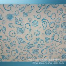 ���ƈD��ˮ�̟o���� �ڸ�ș�ײ� �N �����N ���N�в���ˮ�̲�ӡ��