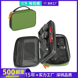 收纳袋收纳包;冰袋冰包;旅行包袋