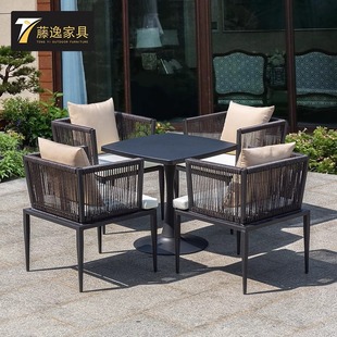 Outdoor Table and Chair Combination Waterproof and Sun-Proof Garden Outdoor Dining Restaurant B&B Leisure Area Courtyard Rattan Chair