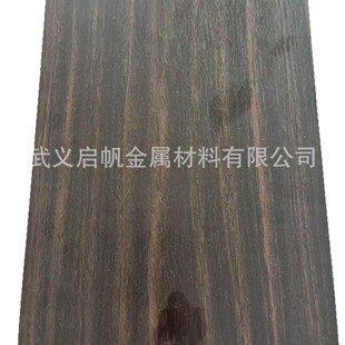����ʯ���ٸ�Ĥ�X�ܰ�ľ�y����Ĥ�ͺϽ��ٰ�4mm������ȼ��S�Ҷ�