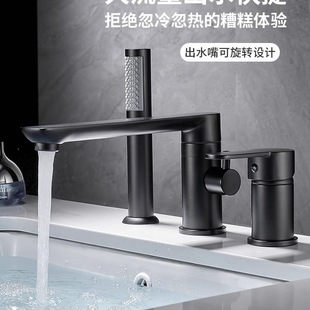 ԡ������ȫ�~���wʽ���ˮ���^ԡ�׶๦���p������ϴĘ�����^