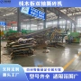 双轴处理木材木头撕碎机