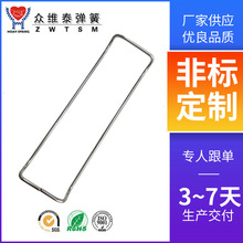 ����304���P��F�z�ۏ������h���h���Ώ����F�z���ĳ��Ͷ��ͼӹ�