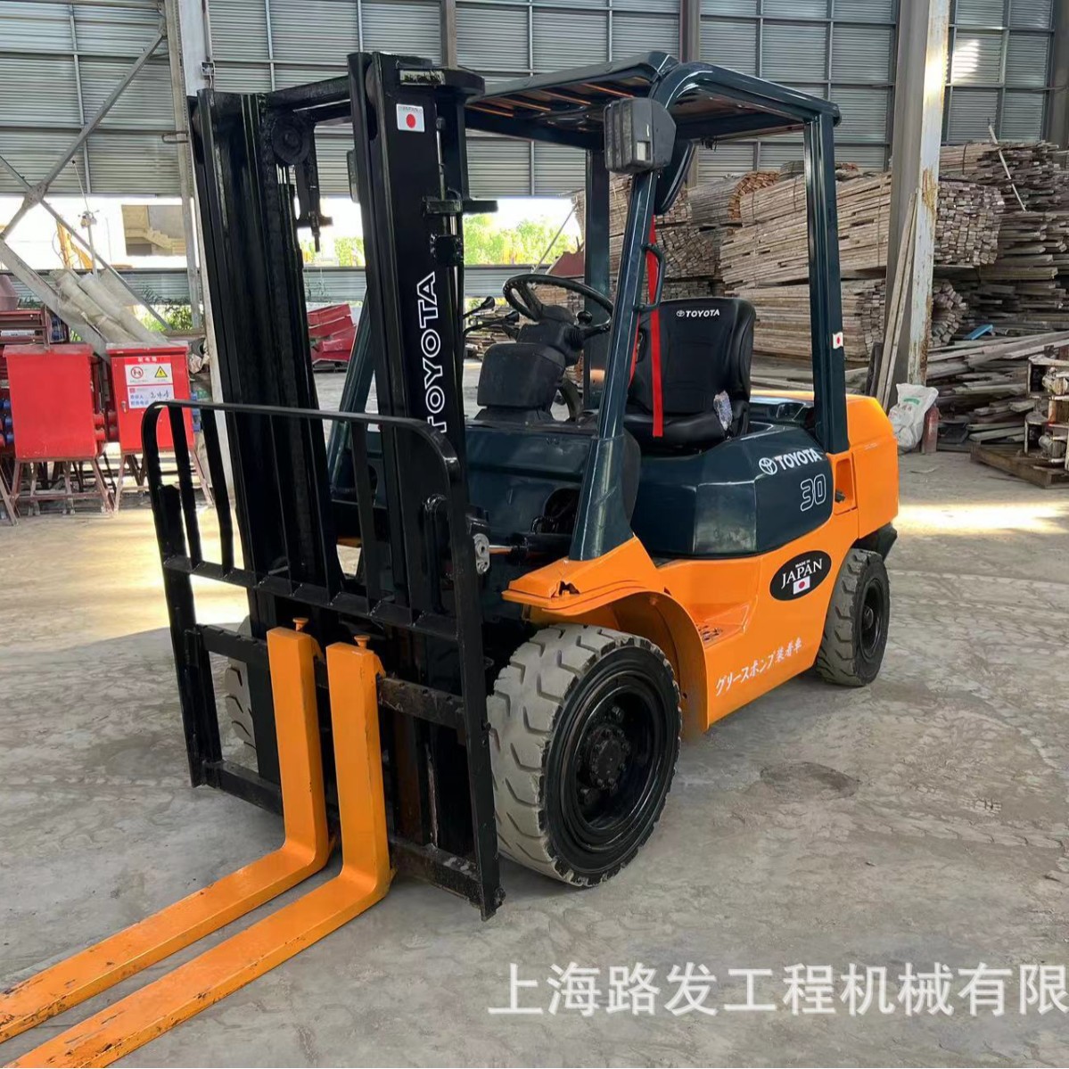 丰田二手3吨柴油叉车 现货出售 质量保证