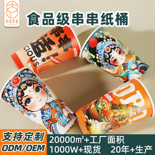 �����u����Ͱһ�������l���Ɵ���ը���[��ҹ�����ô���P�|����