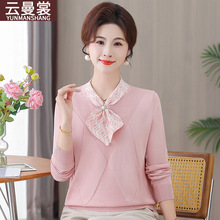 妈妈秋装针织衫上衣洋气2025新款中老年女春秋季长袖小衫气质时尚