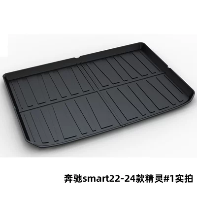 Trunk Mat | C260L Glc300L Gle350 Glb220 - mercedes-benz-smart22-24-elf-1-dedicated-car
