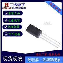 ȫ�� MY18B20L 18B20 ֱ��TO-92 ��������¶ȴ����� 1-WireЭ��