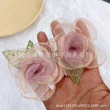 超仙森系手工立体欧根纱 山茶花朵配件 服装袜子胸针 装饰花辅料