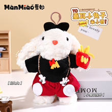 ���������ѝ�b���ӹ���耳׿�Ů�ɐ��������������������ż���l