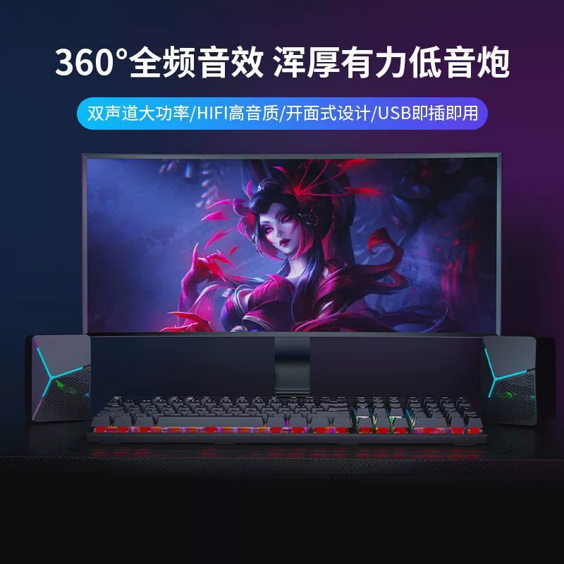 ，USB