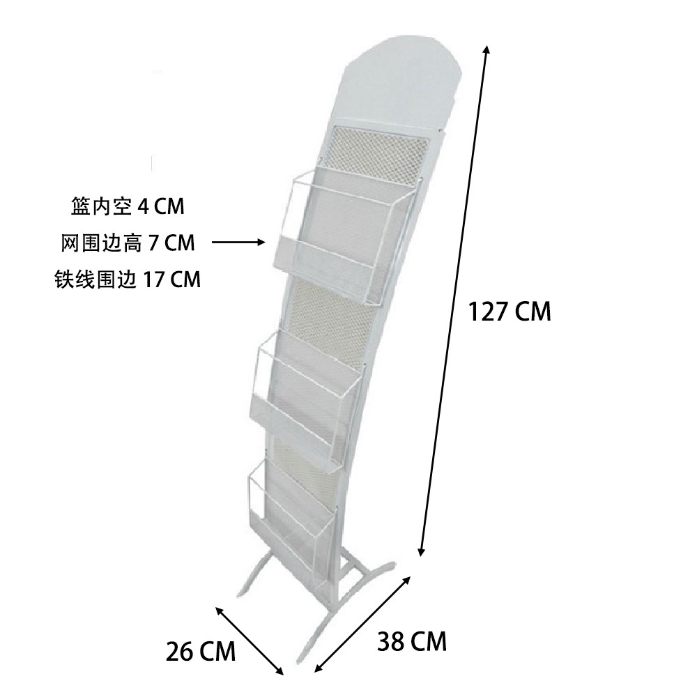 G130807 1 white 1000x1000 DIMS