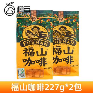 ��ɽ���ȷ�/�� 227g�˺����خa���Ͽ��ȼt���ϷN�б����~