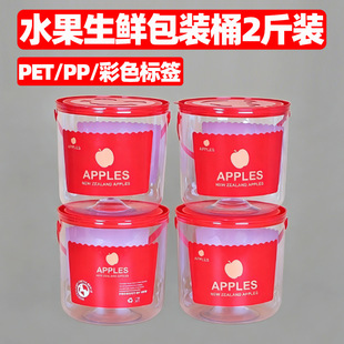 �F؛͸��pet�AͲ�O��Ͱ����Ͱˮ������Ͱ��͸���ψAͲ���b������