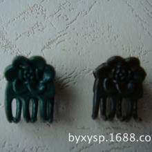 õ�廨���m���A �����m�A�ӡ����ϊA�ӡ��m���A �����m���A