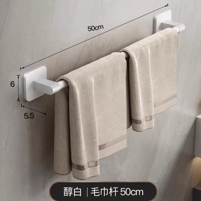 Toallero de Baño de Pared de Aleación de Aluminio con Almacenamiento image 15