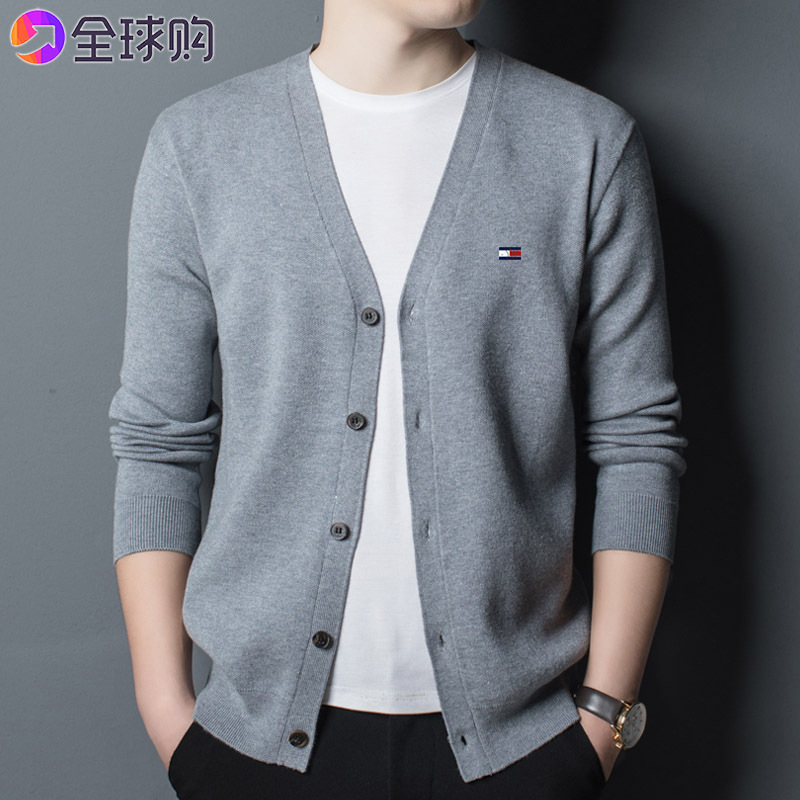 [Outlet Withdrawal] Wool Cardigan for Young and Middle-Aged Men, Casual No-Iron V-Neck Solid Color Knitted Sweater Jacket