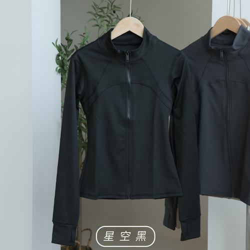 Zip-up stand collar women's running fitness sports top outerwear slim fit tight long sleeve yoga outfit