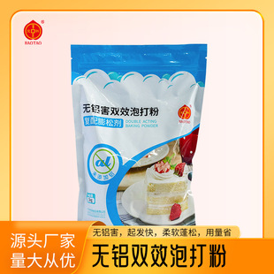 ���ҟo�X�pЧ�ݴ��1kg �o�X��������z�^ԭ���͗l���Ʉ��S��ֱ��