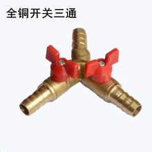 lܼFͨ_PyTȼYͨ^úÎ_P~ͨ