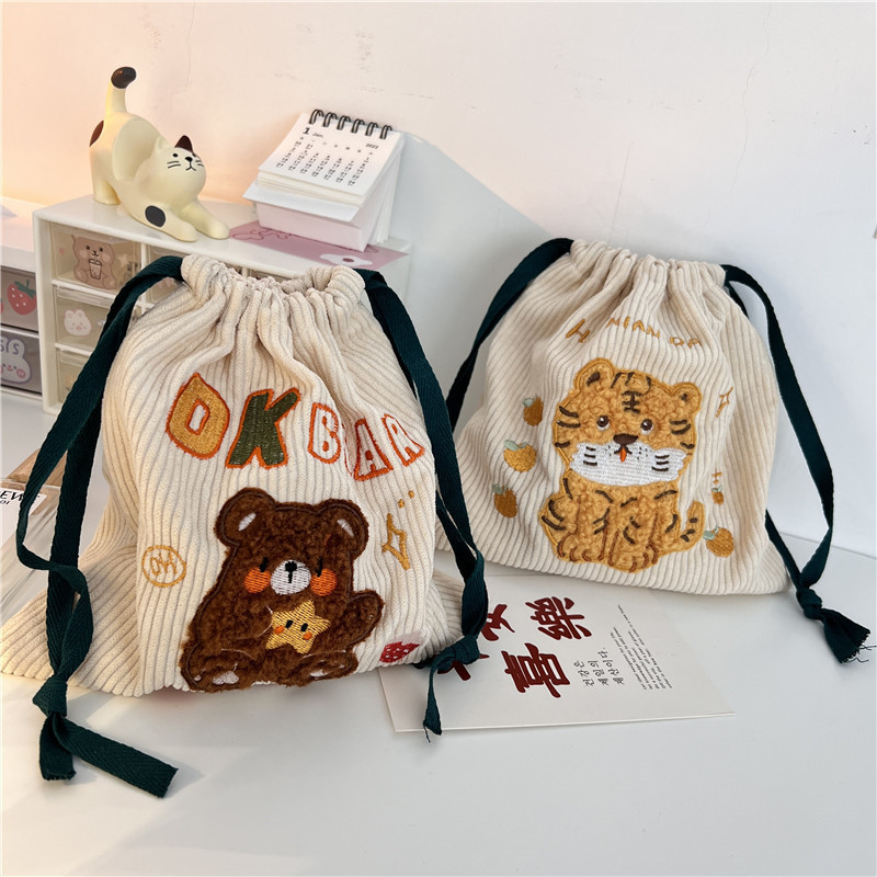 112306 Embroidered little tiger drawstring bag, cute travel gift bag, student miscellaneous storage and makeup bag undefined