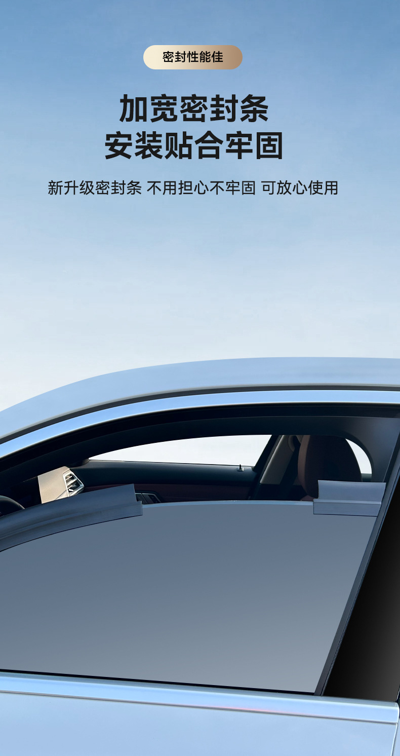 Solar-Powered Car Exhaust Fan, Summer Car Cooling Fan, Car Air Circulator, Smoke Exhaust Fan