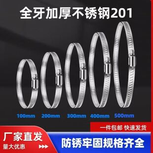 �O��201���P�֧�ܿ��������˰�늾��U�O�ؔz���^�ӹ��Ȧ���u