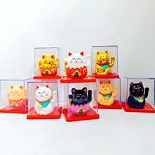 2��̫����ԄӔ[����ؔ؈�_�I�ͶY���y̨�Ҿ��辰�[���b�Ʒ���l