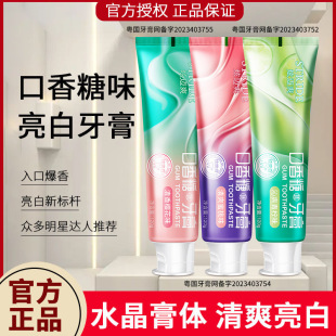 �������������¿ښ��o�l�坍��ǻȥ�Sȥ���n�������X120�˼�ͥ�b