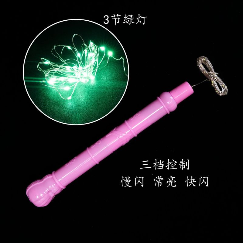 国境を越えた三節ハンドルカラーLED銅線灯が輝いている赤粉青緑紫暖白灯3メートル4メートル5メートルクリスマス|undefined