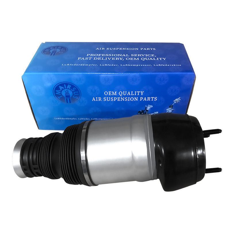 1663201313 Air Shock Absorber Front Left Right Repair Package for Mercedes Benz W166 Ml/Gl W292