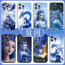 ��������ƻ��16promax13iphone15�ֻ���14��ͨ12�ɰ�11xr��8��߸7