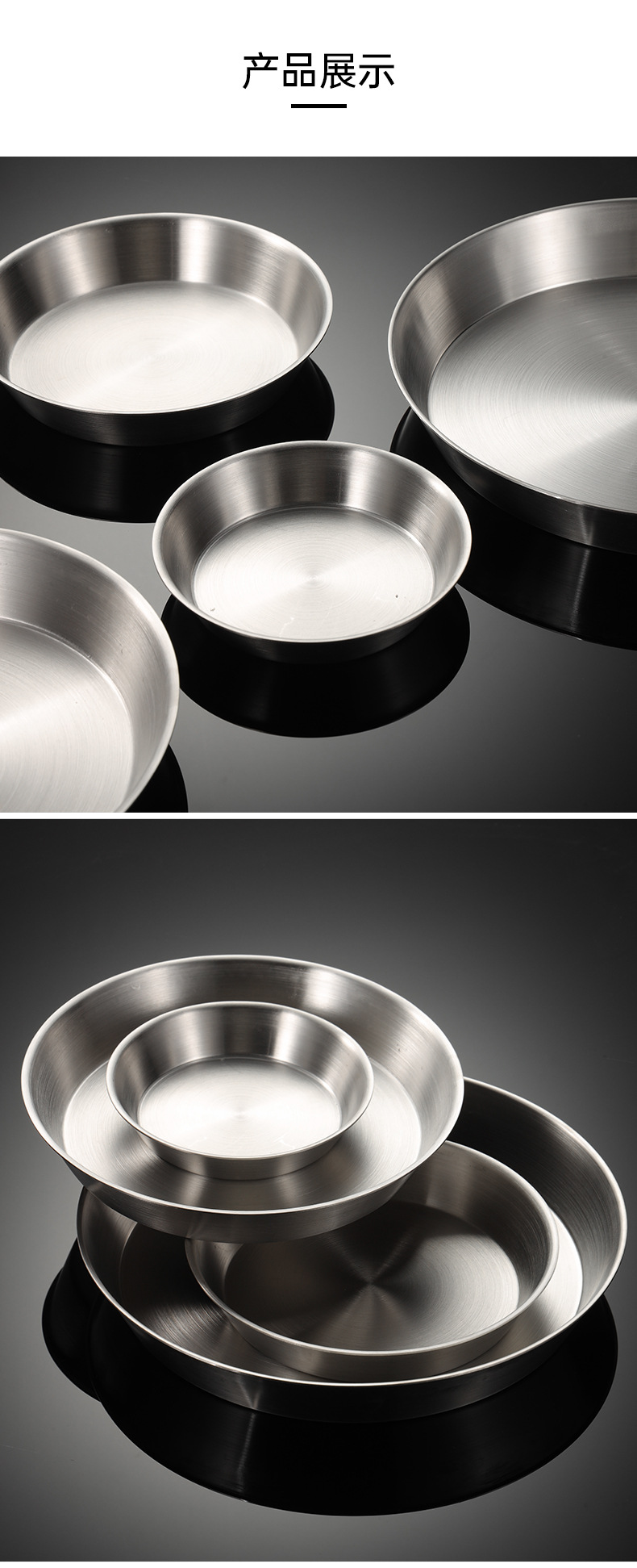 不锈钢盆_05.jpg