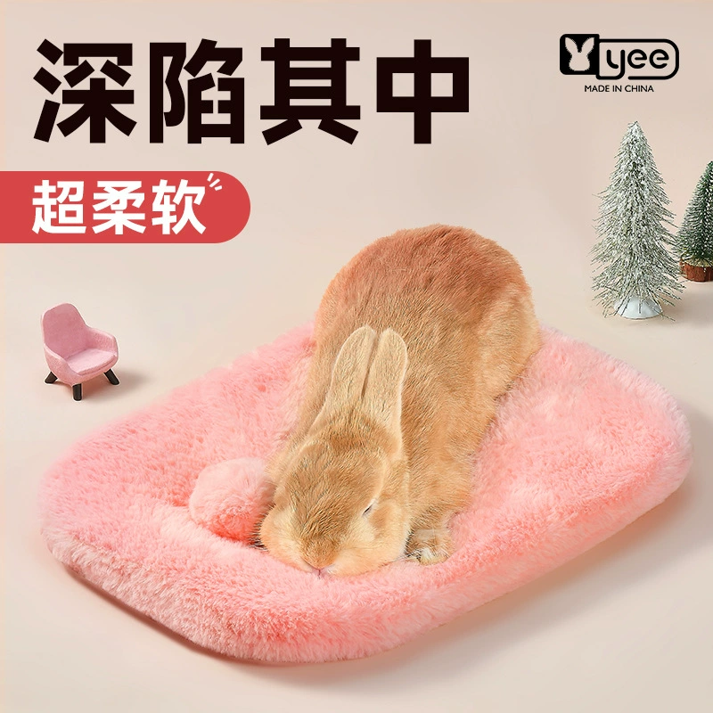 Зимний коврик для кроличьего хлопкового гнезда Зимний теплый спальный коврик Голландская свинка Шиншилла играет для снятия скуки теплое гнездо