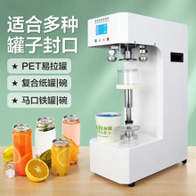 �����޷�ڙC�����w��ޙC�����R���F���w�C���u�ͺд���C���b�C