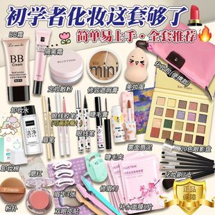 ȫ����Ʒ���yƷһ���׌W���ʊy���b��ˮ�������T���ֵ��y���W��