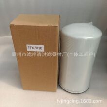 �S�ҹ���FF63010 3689131 40C9582 ����˹�l�әC���͞Vо�V����