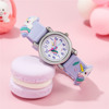 Cute children's watch, plastic quartz hair band for boys and girls